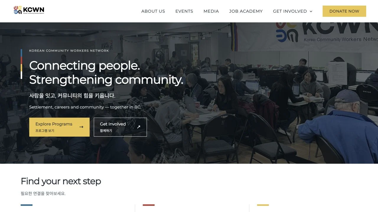 KCWN homepage featuring community programs and volunteer activities